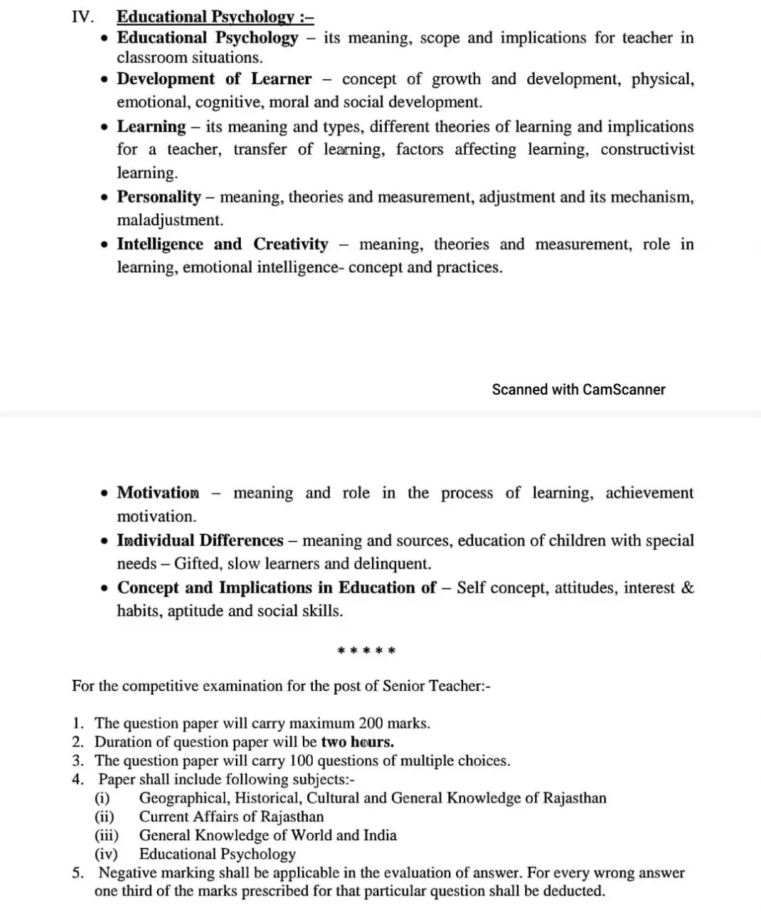 Rajasthan 2nd Grade Syllabus Subject Wise