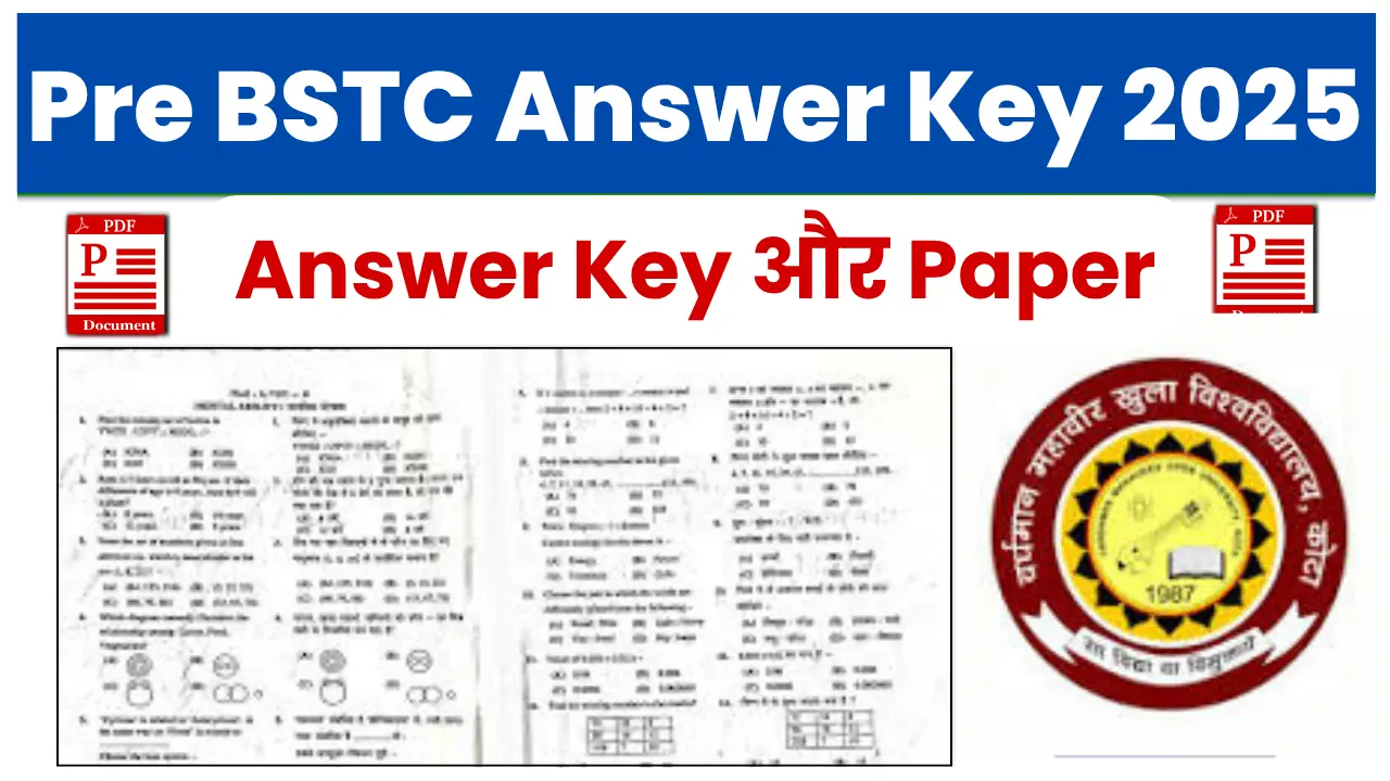Rajasthan BSTC Answer Key 2025
