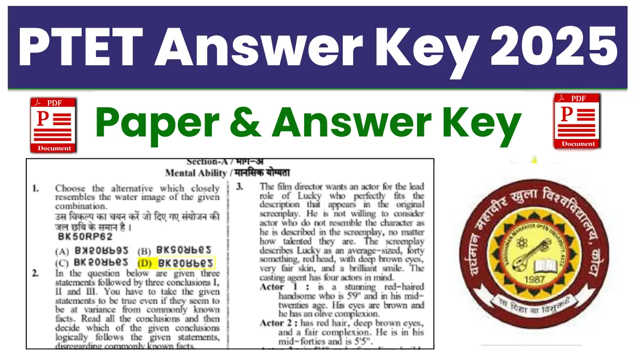 Rajasthan PTET Answer Key 2025