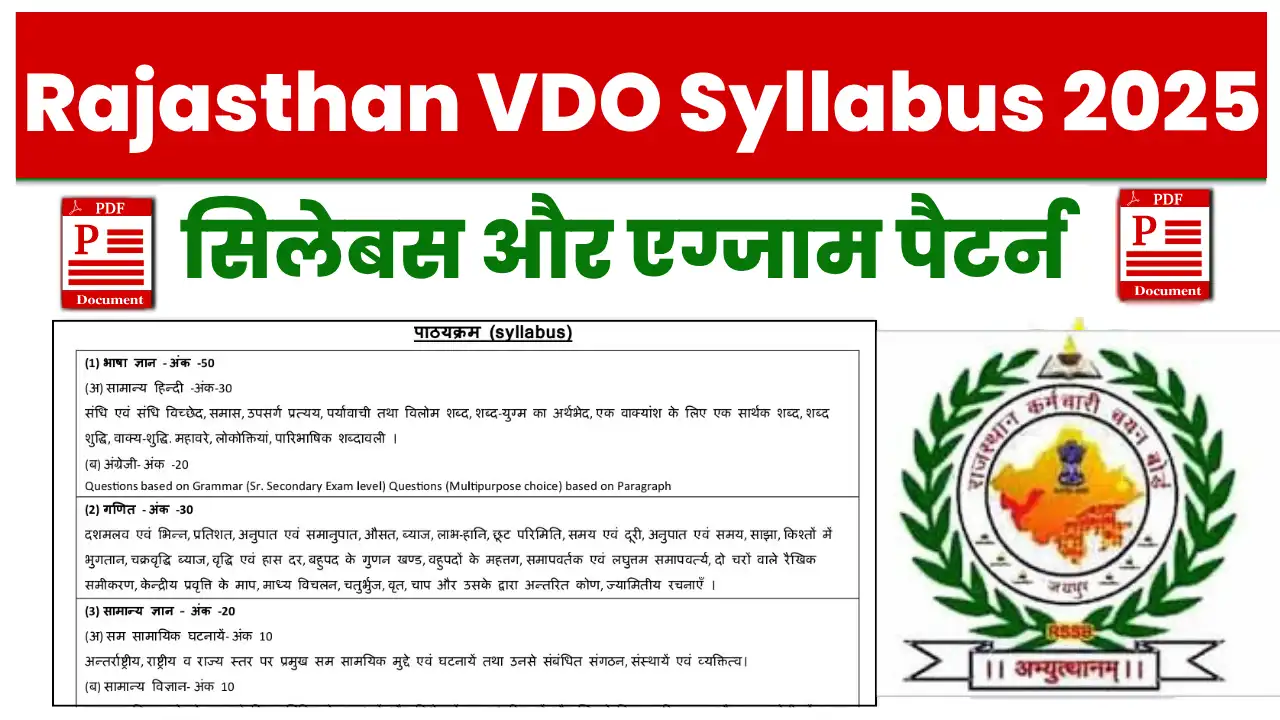 Rajasthan VDO Syllabus 2025