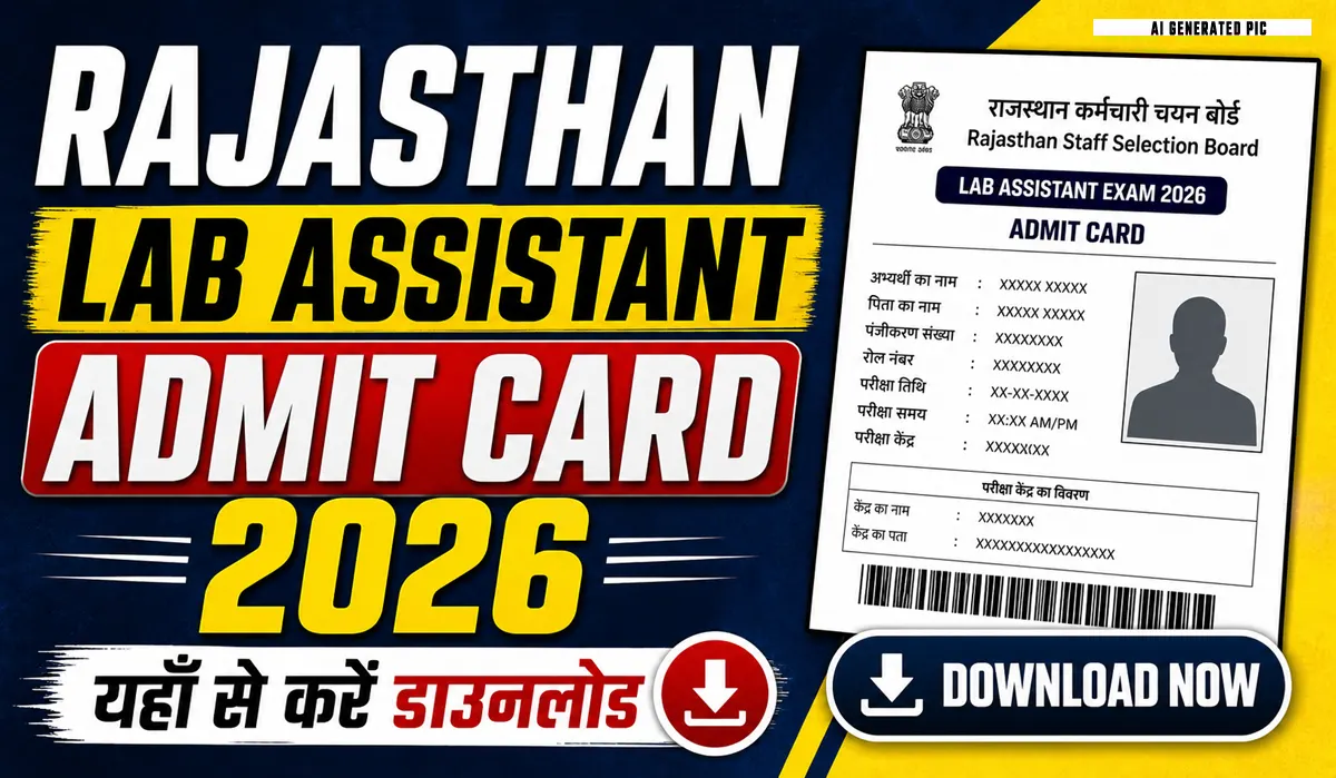 Rajasthan Lab Assistant Admit Card 2026